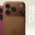 Tin đồn về iPhone 18 Pro: Những điều cần biết