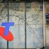 Vấn đề thời gian gây ra sự cố mạng quốc gia của Telstra