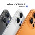 Vivo X300 E chính thức ra mắt với chip Snapdragon 8 Gen 5