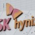 Giá cổ phiếu SK Hynix giảm sàn do giao dịch ít ỏi trên sàn Nexttrade
