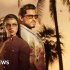 GTA 6: Những rò rỉ và tác động đến sự phát triển của trò chơi