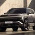 Hyundai Tucson 2027 ra mắt với thiết kế mạnh mẽ và hiện đại