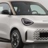 Smart 2 ra mắt với thiết kế mới và thông số ấn tượng