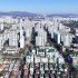 Thành phố Seongnam chuẩn bị cho mạng lưới giao thông tương lai trước dự án tái phát triển Bundang