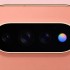 Tính năng Pixel Glow của Google có thể ra mắt với tên HiLight