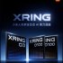 Xiaomi phát triển chip AI Xring D100 3nm cho xe điện vào năm 2027