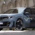 BMW iX3 tăng ca thứ ba tại Hungary để đáp ứng 100.000 đơn hàng