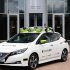 Nissan thử Leaf tự hành qua phố cổ Cambridge