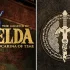 Rò rỉ thông tin về phiên bản Collector’s Edition của Zelda Ocarina of Time Remake
