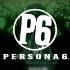 Thông tin rò rỉ về Persona 6: Cốt truyện và cơ chế gameplay