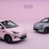 BYD Seagull thế hệ hai lớn hơn, chạy cầu sau, giá vẫn dưới 10.000 USD